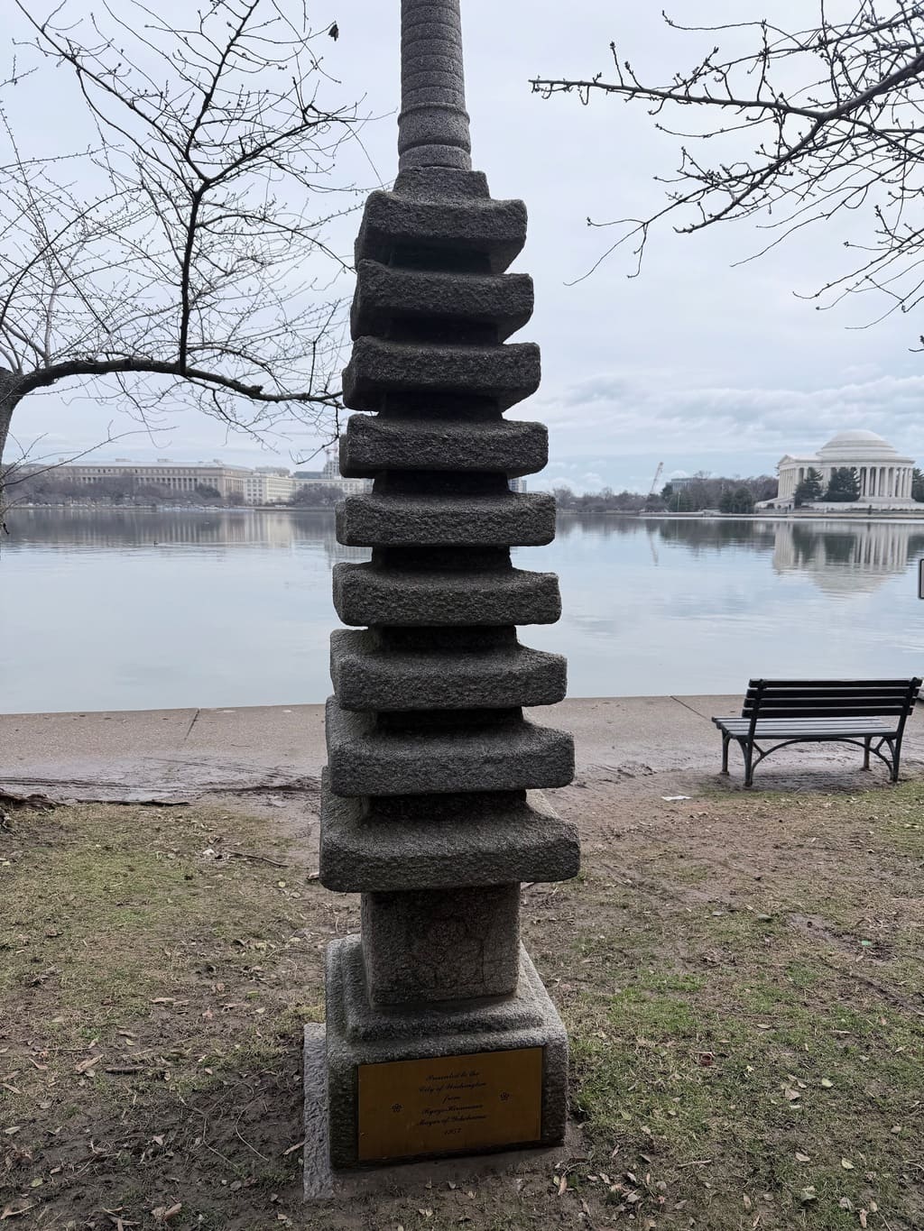 Japanese Pagoda