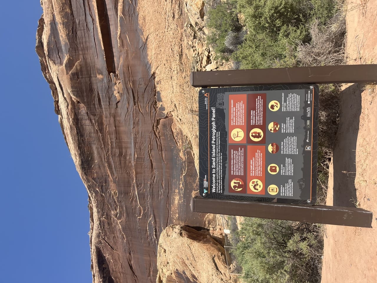 Sand Island Petroglyph