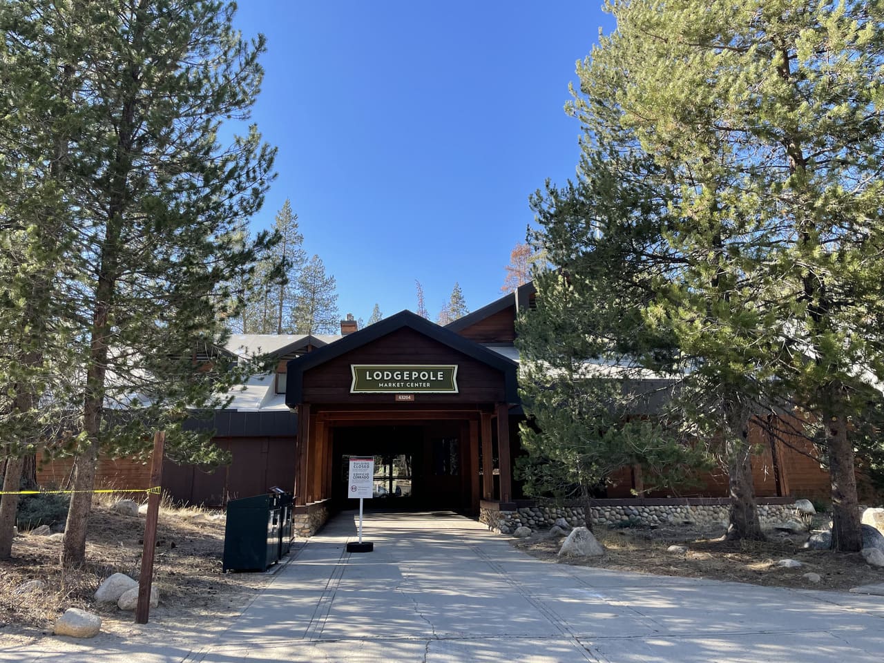 Lodgepole Visitor Center