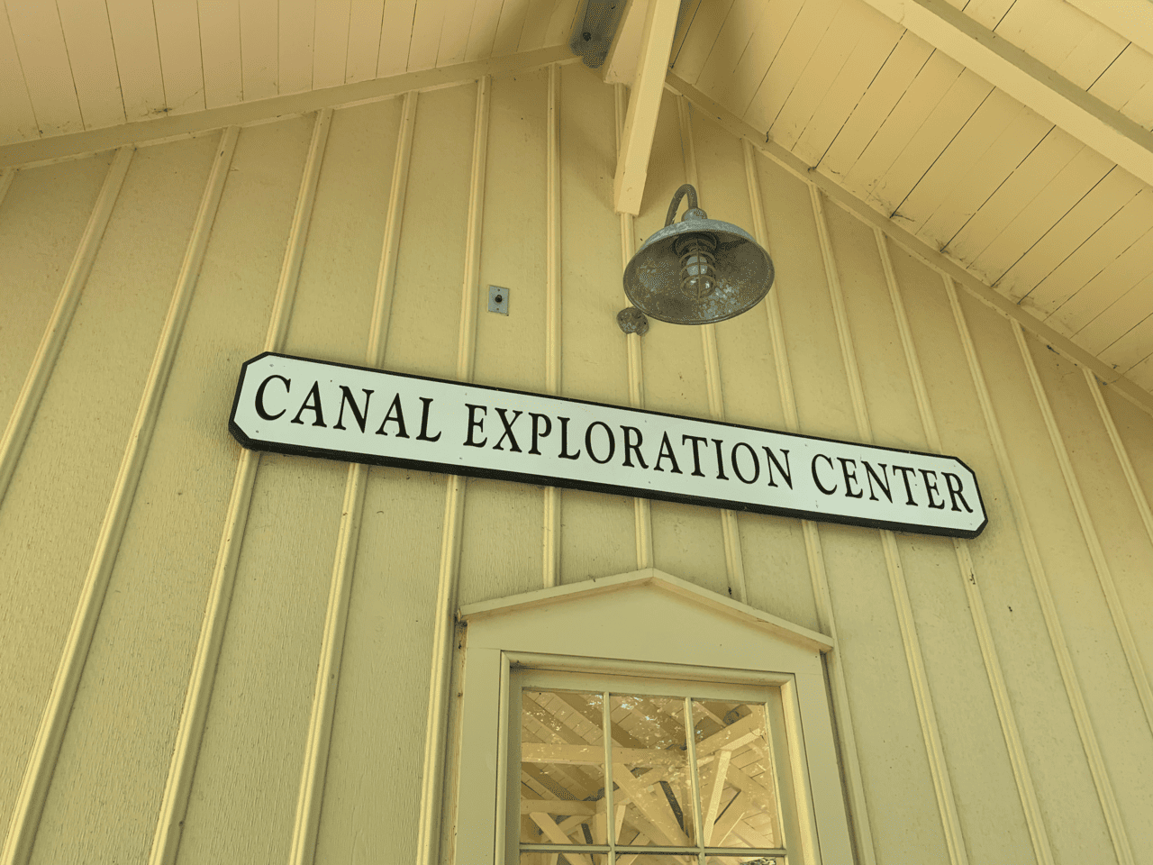 Canal Exploration Center - Photo by Cards84664, CC BY-SA 4.0, via Wikimedia Commons